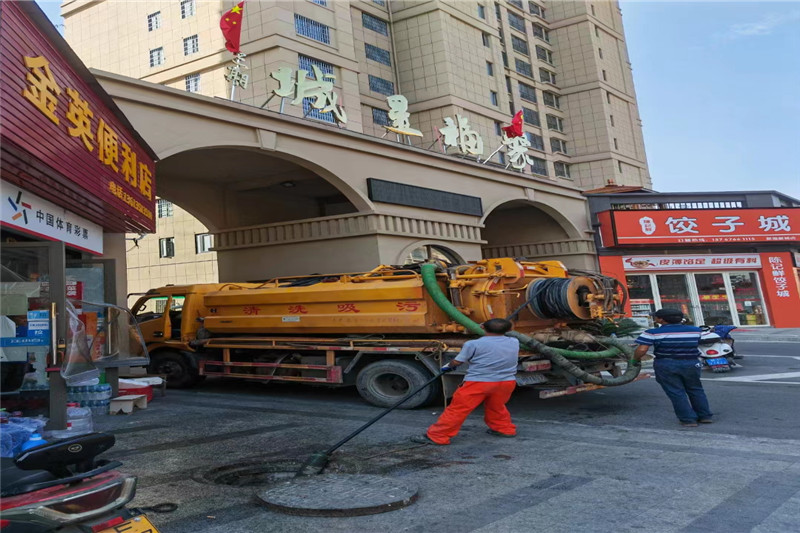 盘锦管道清淤的危害性?炜誉市政工程有限公司