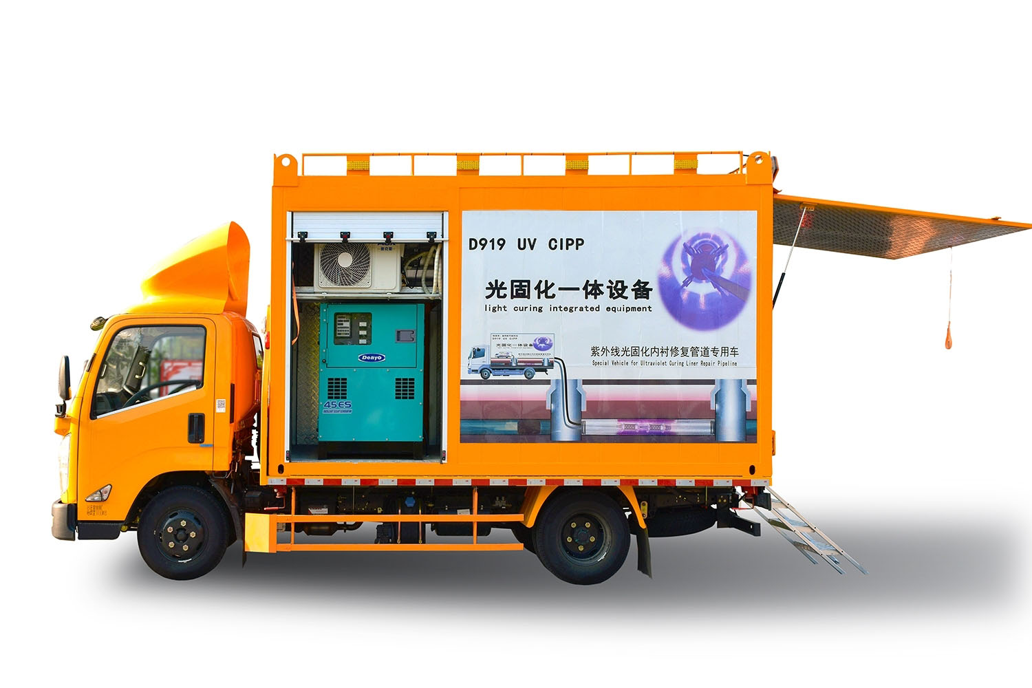 盘锦FIPP热塑成型修复开工前要准备哪些东西